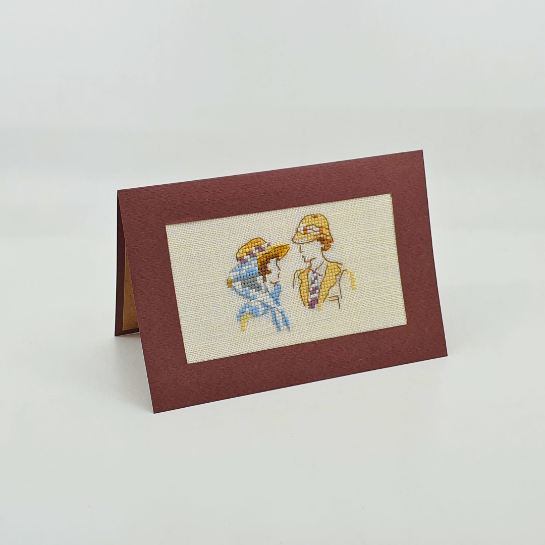 Carte de vœux brodée à la main - "Couple amoureux" - 16x11cm